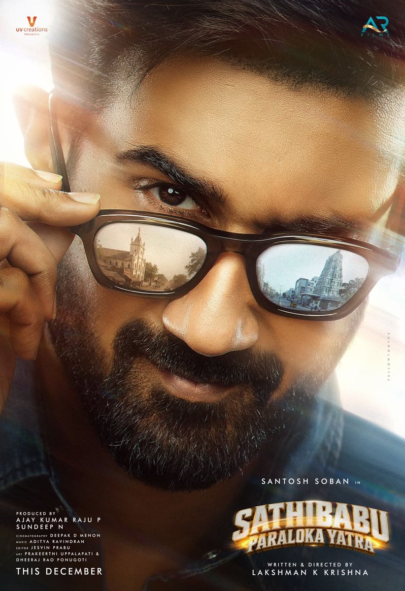 FilmyBowl's tweet photo. Welcome on board to #SathibabuParalokaYatra ❤️‍🔥

Telugu Cinema’s First #MultiverseComedy 🤟💥 https://t.co/2UzxyVlSw0
