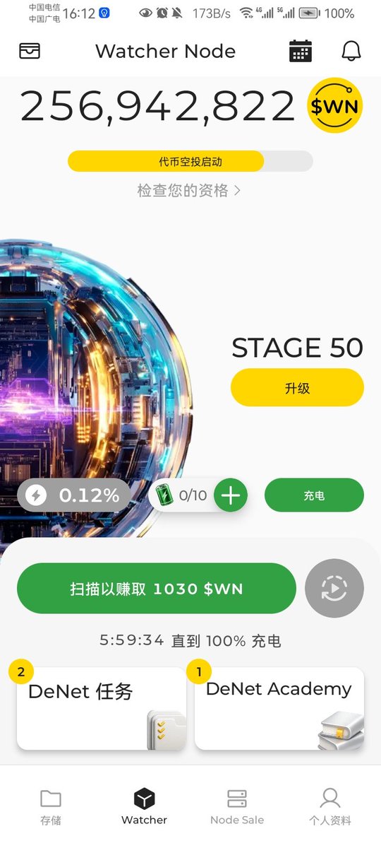 hsj1349's tweet photo. hi https://t.co/YwxnY2aexA