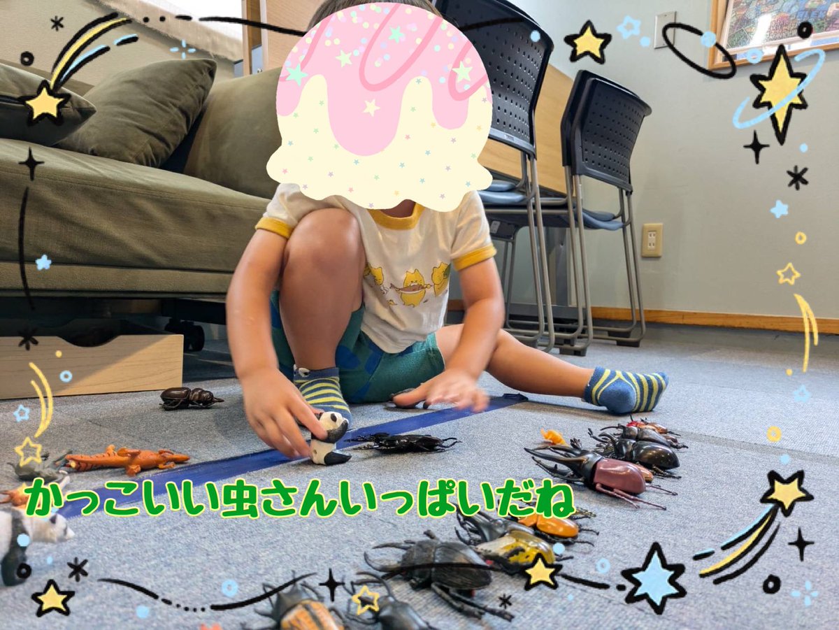 kindhapisuma's tweet photo. 今日の活動✨
#放課後等デイサービス
#児童発達支援
#保育所等訪問支援
#学習支援
#凸凹に寄り添う学び https://t.co/clsK7kJbZT