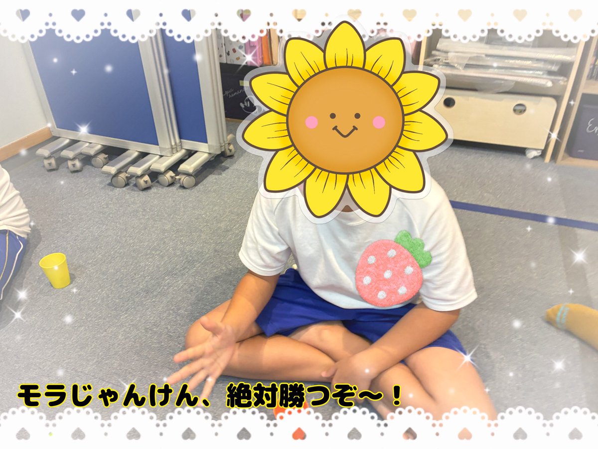 kindhapisuma's tweet photo. 今日の活動✨
#放課後等デイサービス
#児童発達支援
#保育所等訪問支援
#学習支援
#凸凹に寄り添う学び https://t.co/clsK7kJbZT