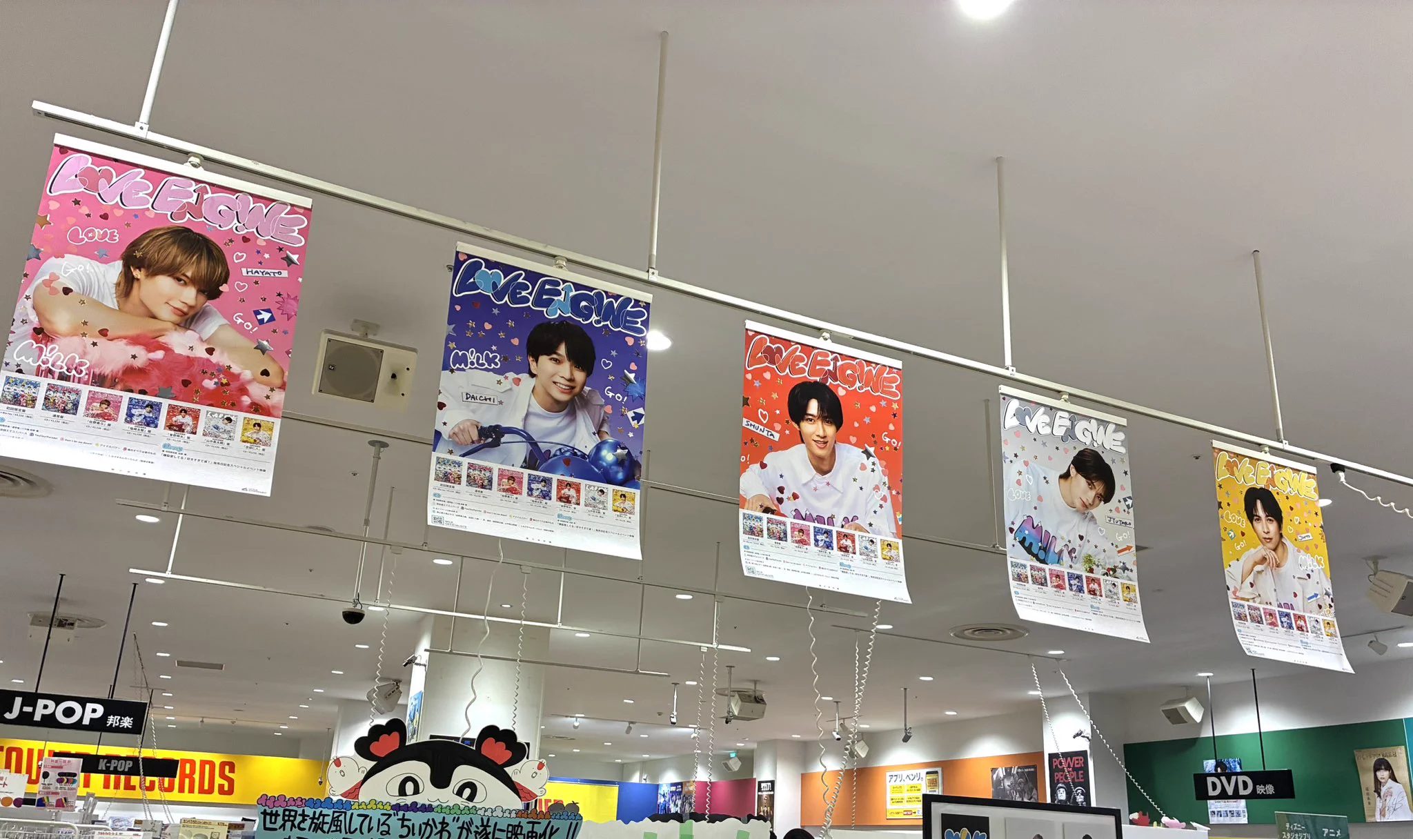 タワーレコード アリオ亀有店 on X: 