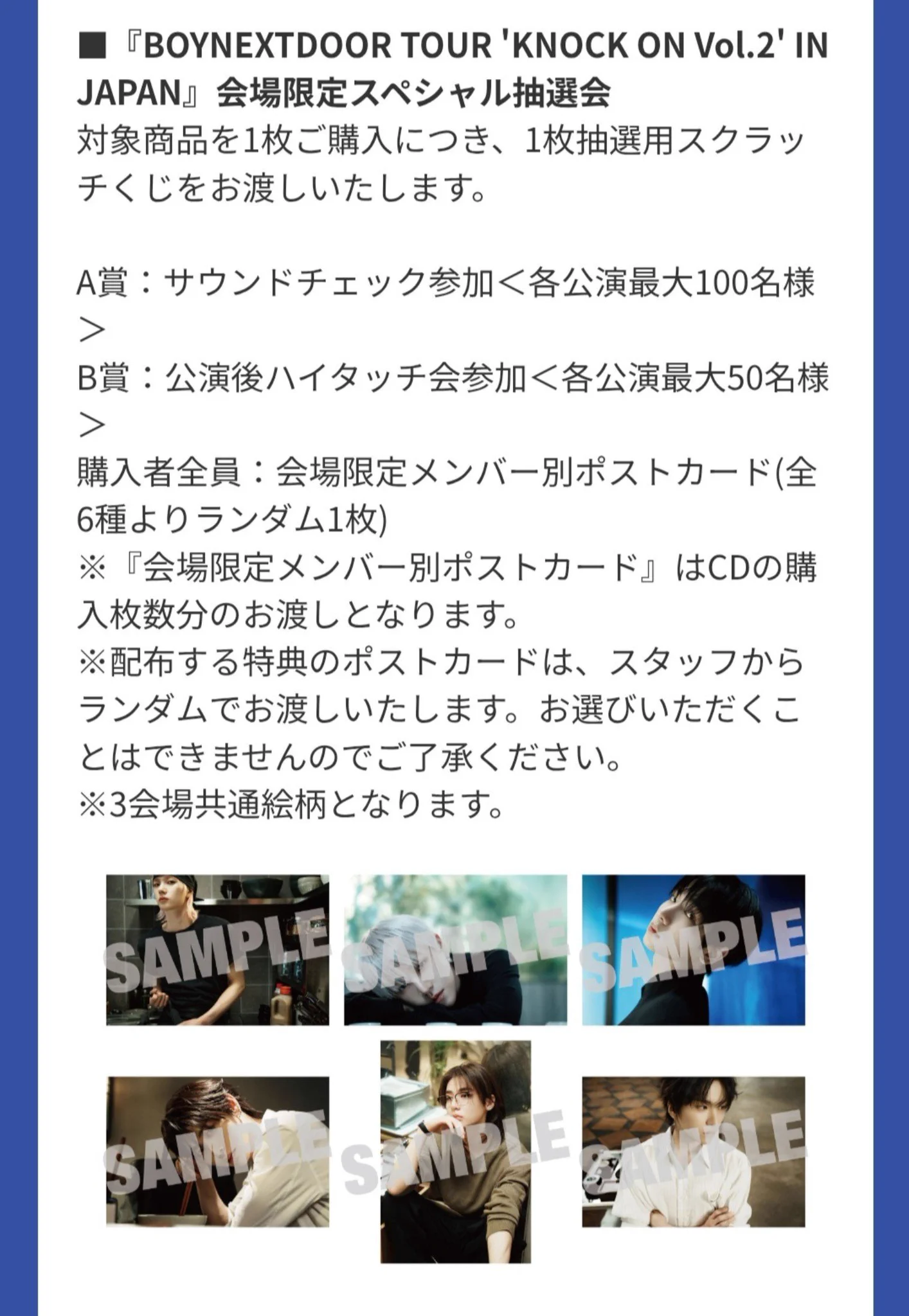みょん MyungMyungbnd🚪🐶 on X: 