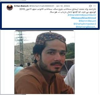 Mahnoor_Haider2's tweet photo. 🚨DEVELOPING STORY: Another Missing Person Identified as a BLA Terrorist

Nisar Ahmed s/o Muhammad Ishaq was claimed by BYC to have been forcibly disappeared.

Reality? He was an ACTIVE BLA TERRORIST, killed  in a clash with security forces.

Interestingly, BLA’s OWN official press release acknowledged him as an active member.

We have been saying from day one that the missing persons narrative in Balochistan is being used to mislead the public. BLA’s own press releases are now exposing the truth and proving our point.🔴

Screenshots of the BYC post and BLA’s official statement are attached below. 👇  
#Balochistan