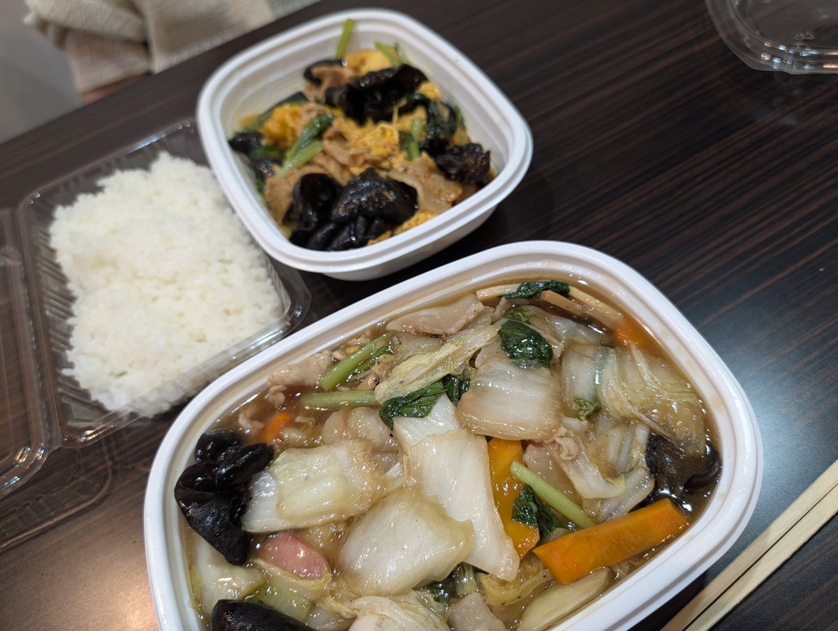 wise_iyasaka's tweet photo. 秀永さん
高田馬場町中華
テイクアウト✨

木須肉定食
五目焼きそば

めっちゃ久々✨
美味しかったです♡ https://t.co/rUwndFCLyq