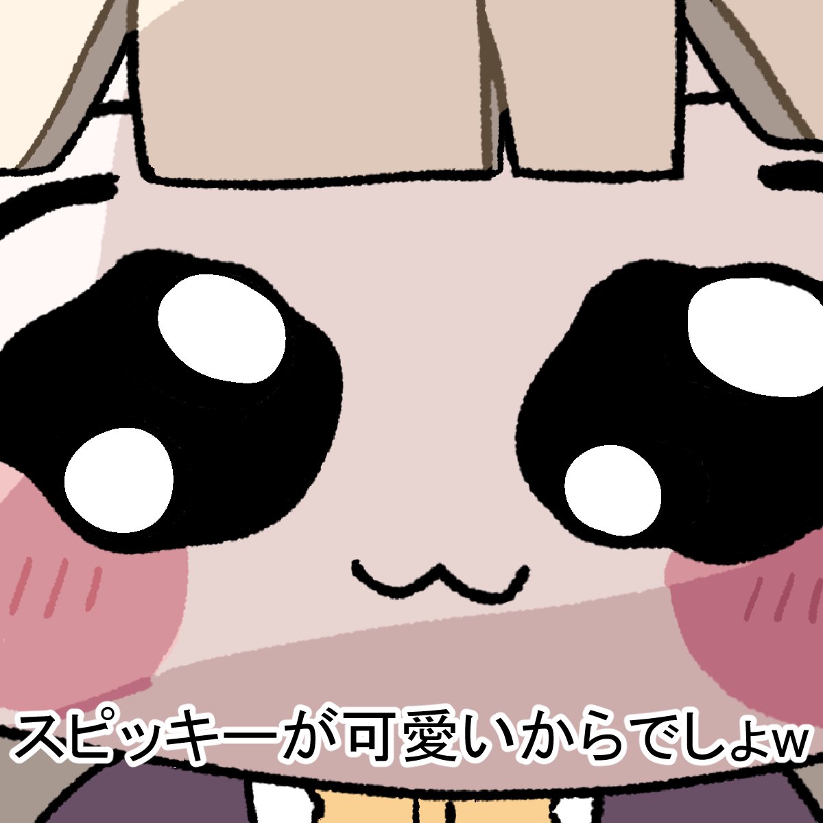 babava0727's tweet photo. https://t.co/fa9XPvjR18