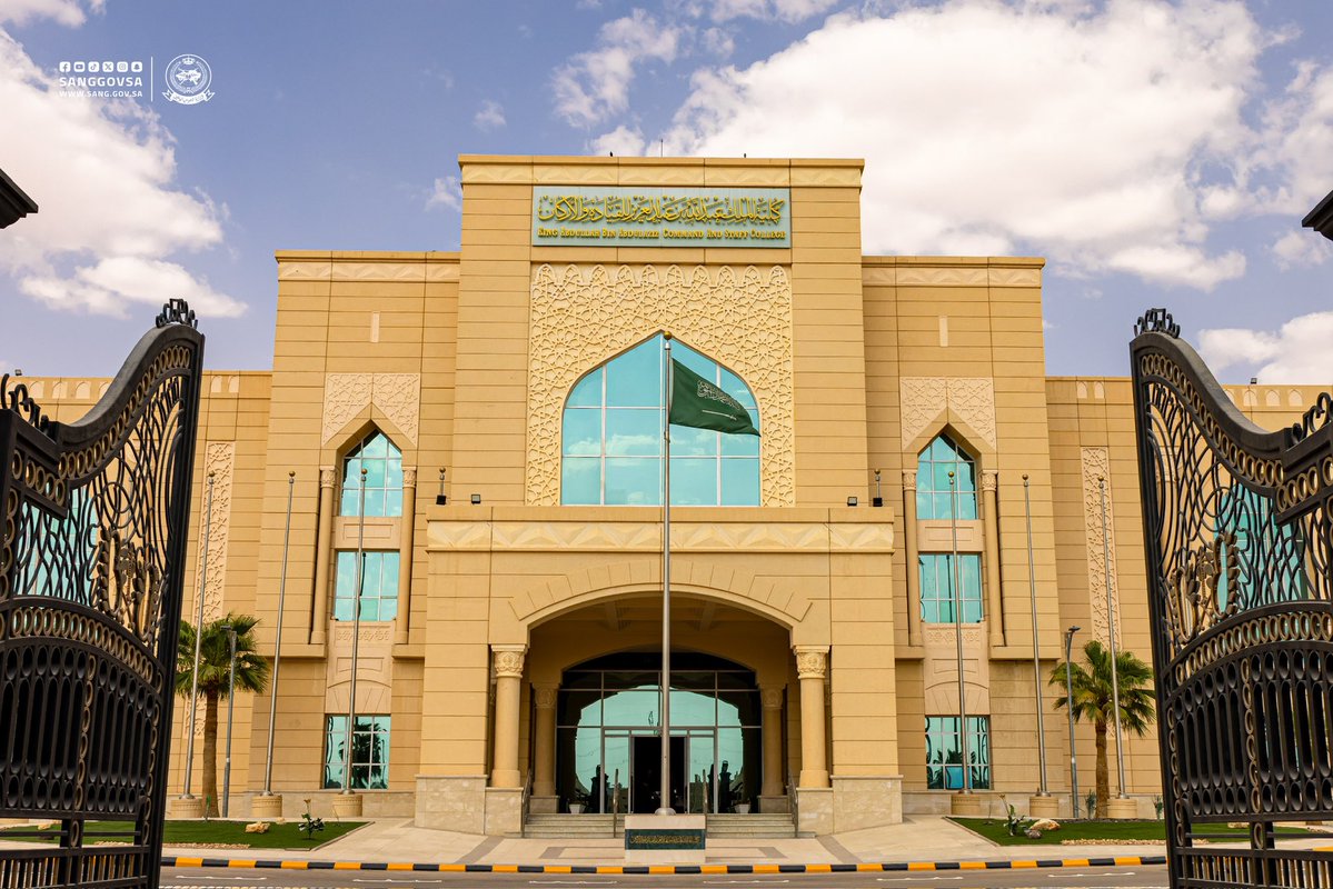sanggovsa's tweet photo. معالي نائب وزير الحرس الوطني الدكتور ناصر بن عبدالعزيز الداود، يرعى حفل ختام "هاكاثون الابتكار الرقمي" الذي نظمته #وزارة_الحرس_الوطني بمشاركة عدد من طلاب وطالبات الجامعات السعودية. https://t.co/GYx5pOJsmn