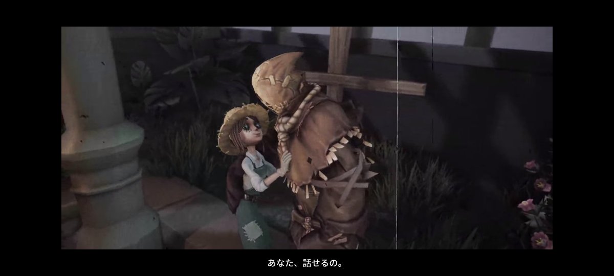 okamiya's tweet photo. カカシ(スケアクロウさん)がテーマっぽいのが良いです。ところどころ燃えてる感じなのは、まあ…そういう事だろうな…… https://t.co/9VZUbz9UP5