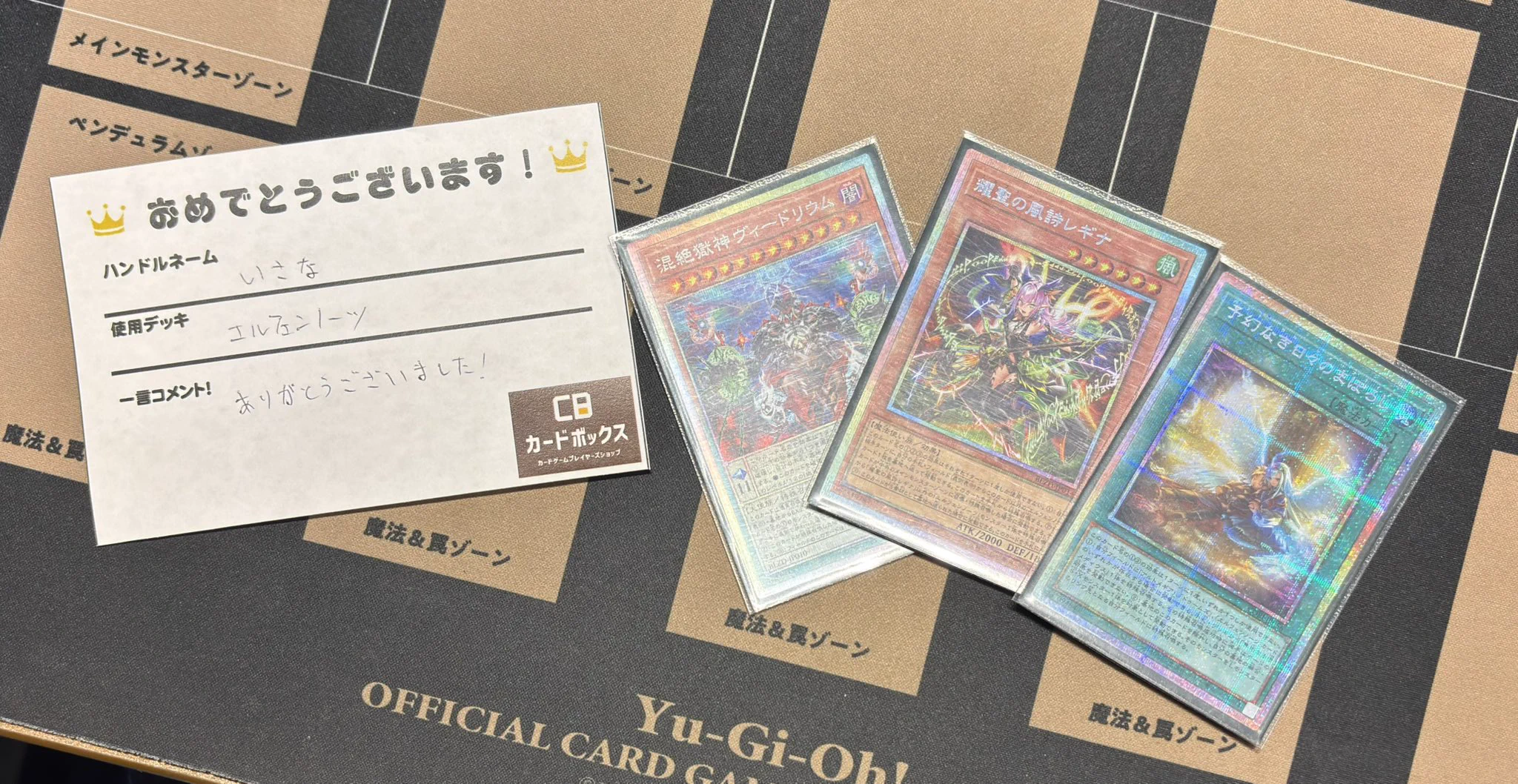 サテライトショップ横浜 on X: 