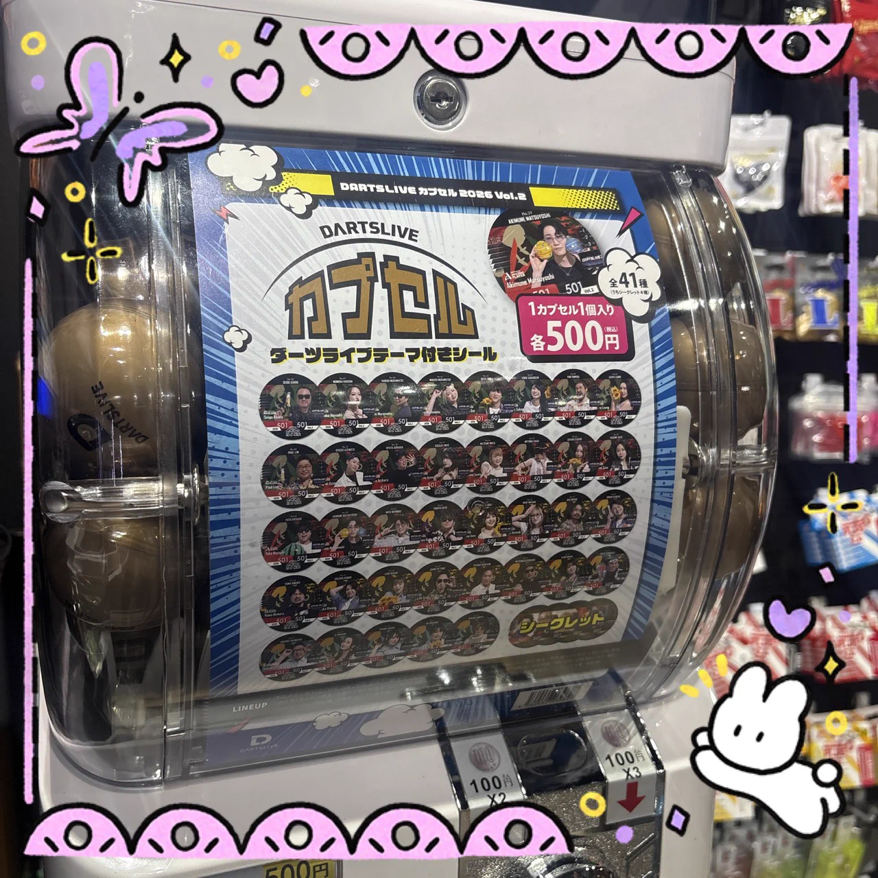 DARTSLIVEカプセルvol.1 2026まとめ売り （バラ売り可） ダーツハイブ大宮店 on X: 