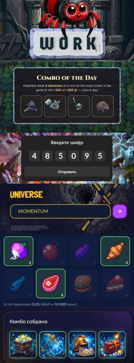 Cryptoruletka's tweet photo. #COMBO в таких проектах как:
💰#GiftKombat
шифр: 485095
💰#Tower токены TWR🪙
Вводим пароль 👉 WORK
💰#Universe — ответ на загадку 👉 Momentum
💰#PandaFIT — ответ👉 Zcash
#GoldenMiner
#GrowTea #DoodlePlay #MemeMining-на скринах https://t.co/qFWPFxiIOx