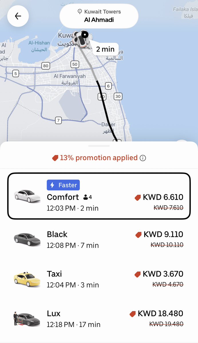 Fahdan's tweet photo. أخيراً أوبر في الكويت 🚙 

عندك وقت فاضي بدال لا تحوس 
تقدر توصل ناس وتطلع فلوس 💵 https://t.co/sz64Zwrse3