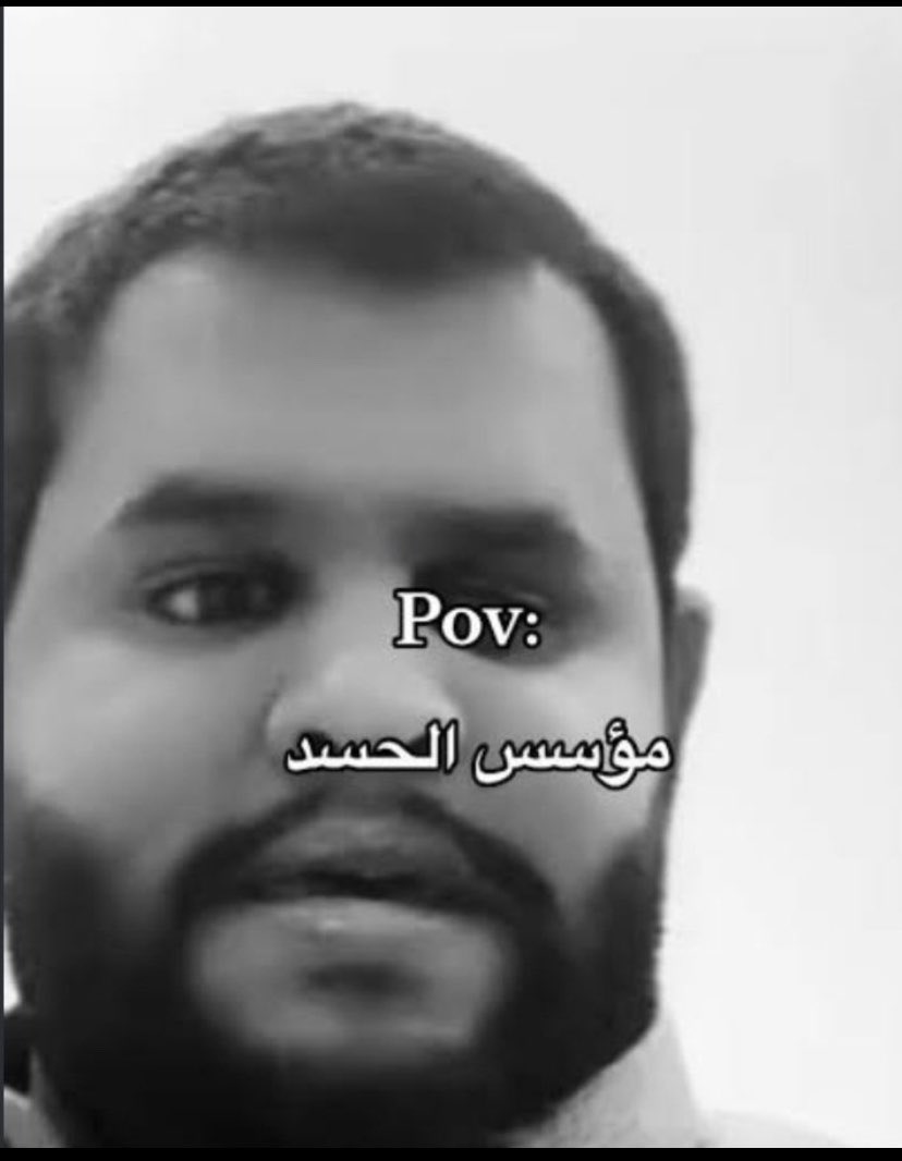 av6p2's tweet photo. جامعة الطايف لهم اسبوع ماداومو https://t.co/u2a8MuT7KZ