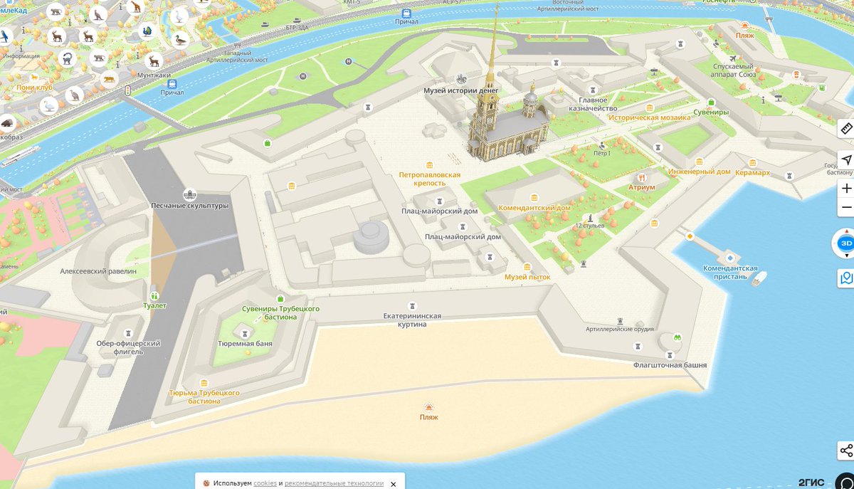 kulikovsky_spb's tweet photo. @shana__45 Yandex vs 2GIS
Fight https://t.co/4YzGJU9MRZ
