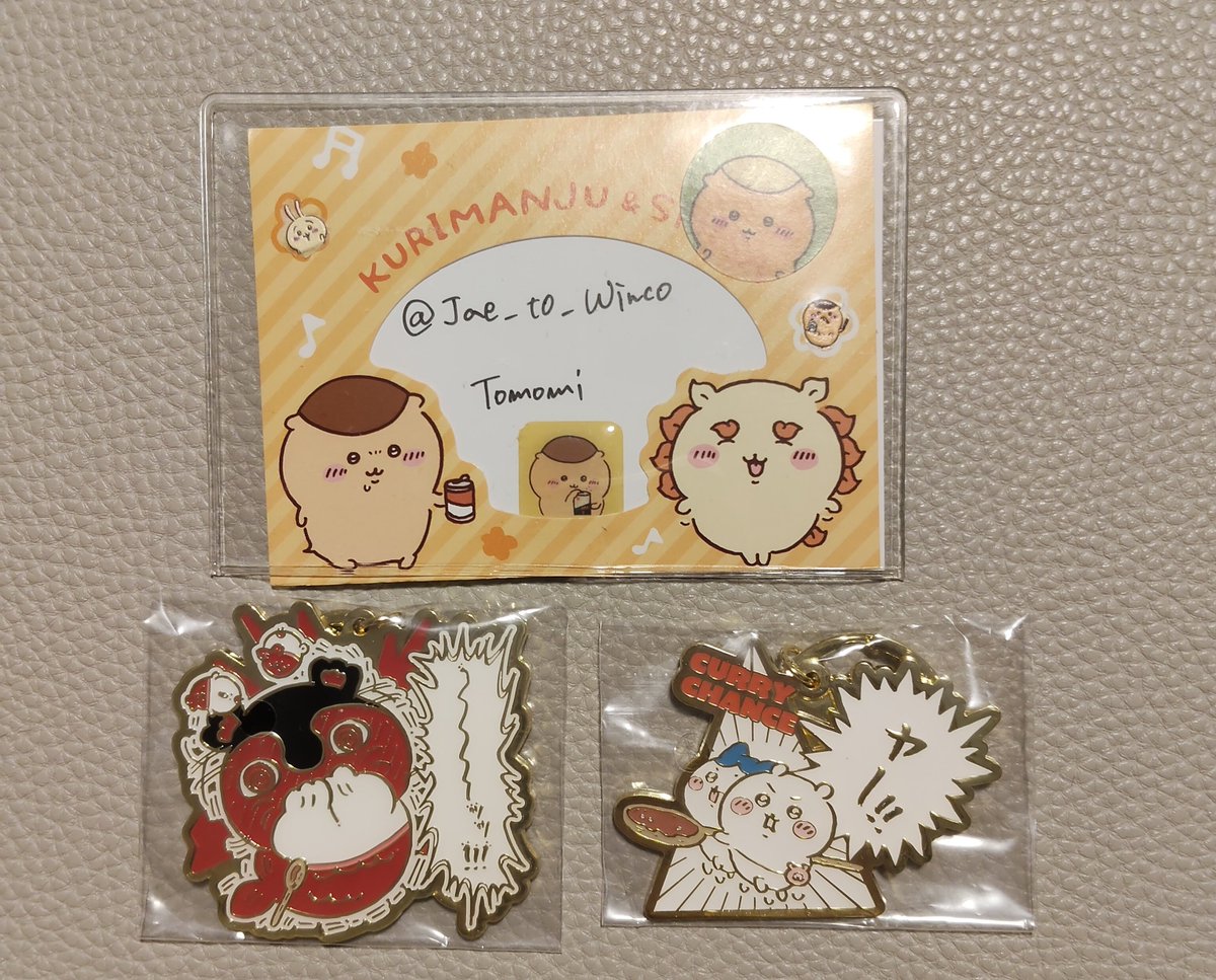 Jae_to_Winco's tweet photo. 【交換】 ちいかわ　島の思い出　メタルキーホルダーコレクション

【譲】6、8
【求】1＞3＞5

郵送📮、または都内(池袋、有楽町近辺)手渡し👐希望です。
お気軽にお声がけくださいませ🙇🏻‍♀️ https://t.co/OcEpO3qpCZ