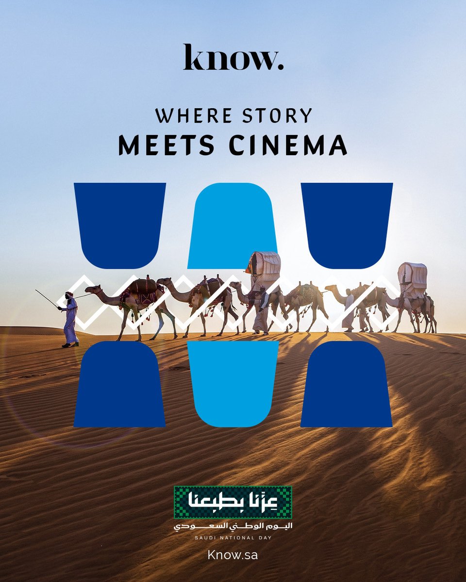 KNOW__sa's tweet photo. A visual journey that brings heritage, storytelling, and cinematic creativity together.

رحلة بصرية تجمع بين التراث، وسرد القصص، والإبداع السينمائي.
#KNOW #FilmProduction #SaudiCinema #MediaProduction #SaudiArabia #إنتاج_سينمائي #السينما_السعودية #الإنتاج_الإعلامي #السعودية https://t.co/x4RDNwwk7H