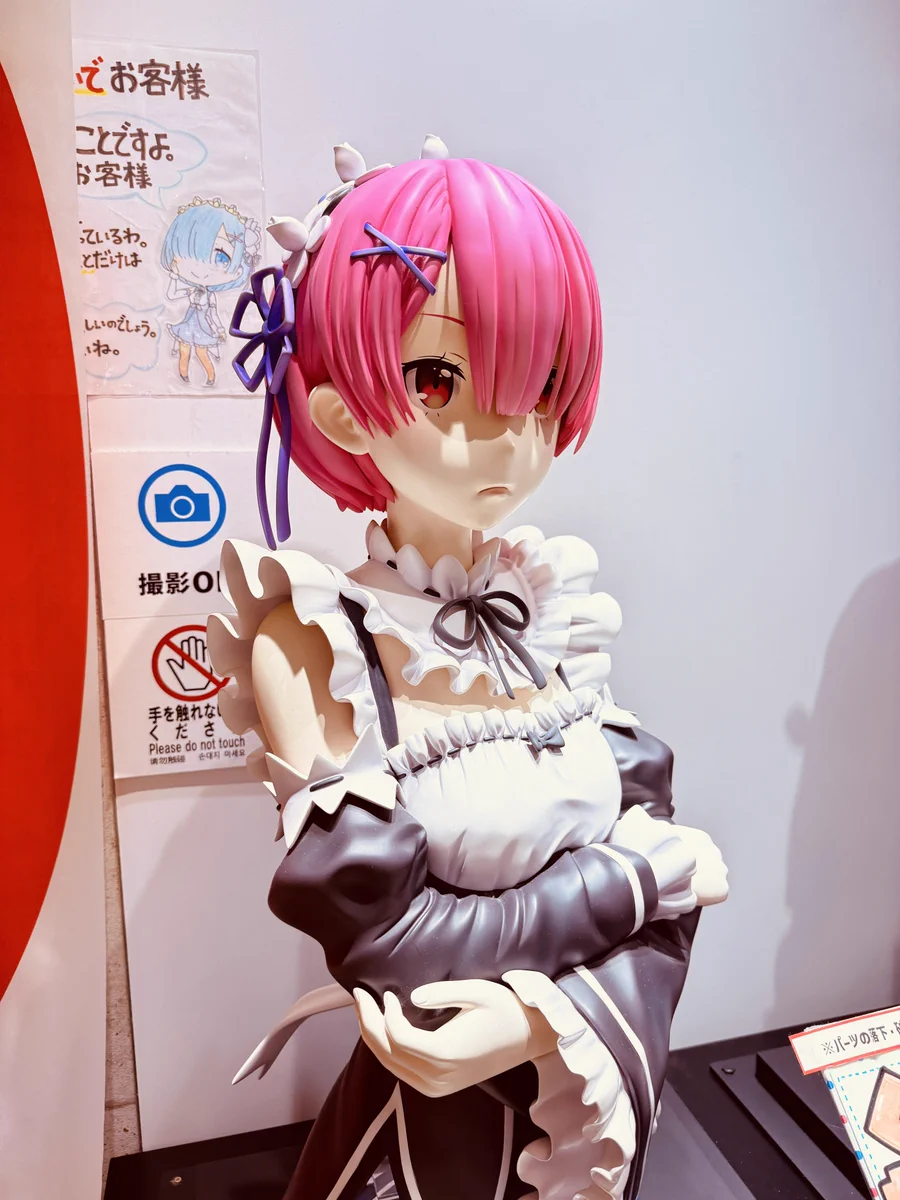 Pちゃん on X: 