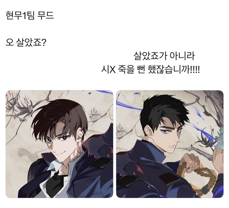 Nnengng's tweet photo. 나도인기순 https://t.co/hz9G2QAs0P