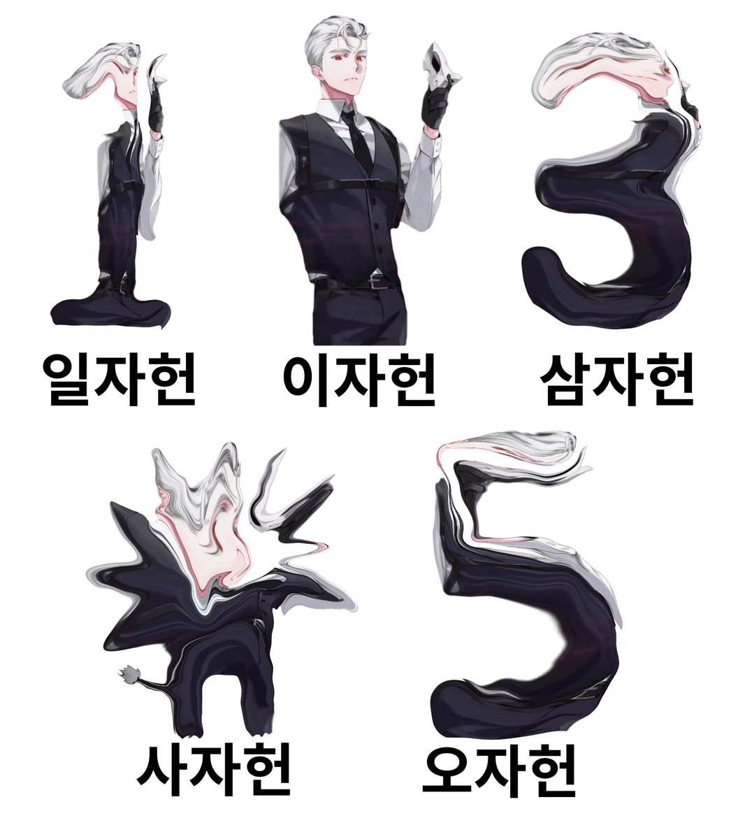Nnengng's tweet photo. 나도인기순 https://t.co/hz9G2QAs0P