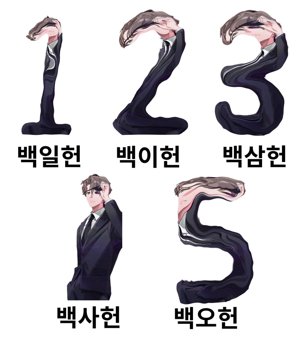 Nnengng's tweet photo. 나도인기순 https://t.co/hz9G2QAs0P