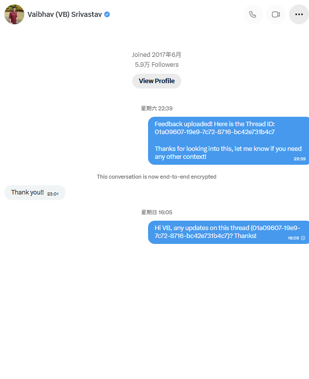 Direct-message thread showing a feedback upload with a thread ID and a later follow-up that received no response