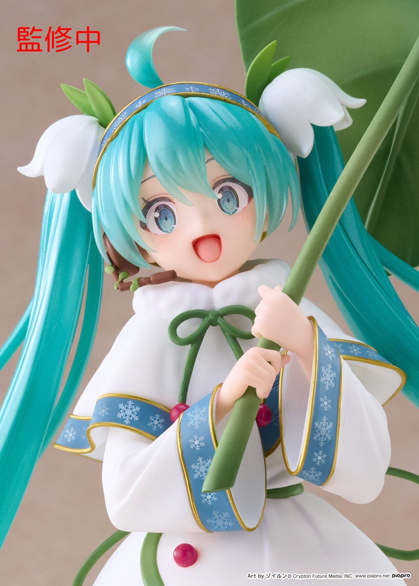 Taito_Toys's tweet photo. 【速報‼】「#雪ミク（#初音ミク）」×「AMP＋」大型企画第4弾‼

ゾイルンさん描き下ろしの「雪ミク 2015ver.」の彩色原型を公開‼
「北海道の冬をイメージした植物」をテーマに、妖精のような姿を立体化🍃❄️

プライズとは思えない豪華な仕上がりは圧巻✨

続報をお楽しみに‼

#SNOWMIKU #タイトー https://t.co/cKx3w0eZde