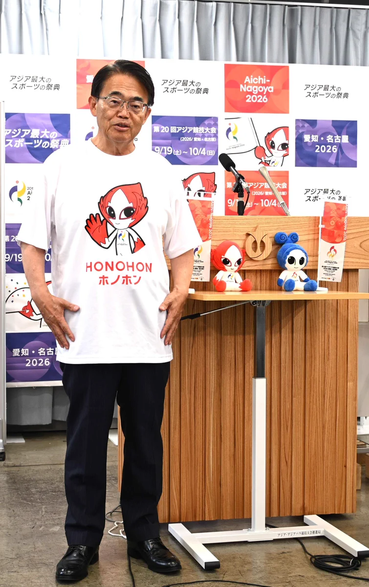 大村秀章 on X: 