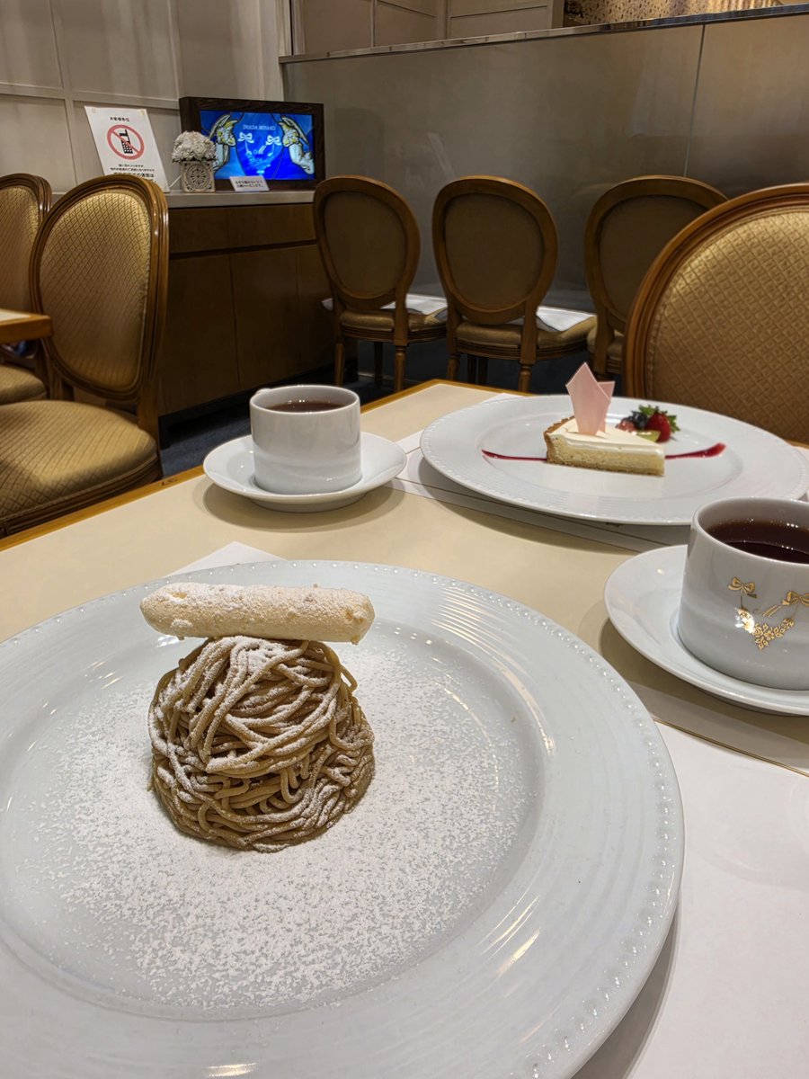 wo_halnui's tweet photo. さくらこさんが教えてくれたお店のケーキがとびきり美味しかったんだけど。紅茶もとびきり美味しくて感動しちゃった😭
あとね。1日目はふぢたけくんとお揃いのファンデ買って満喫したり❤️
おふたりともいっぱいお付き合いいただきありがとうございました✨また遊びに行きます https://t.co/oZeqkt7iaU