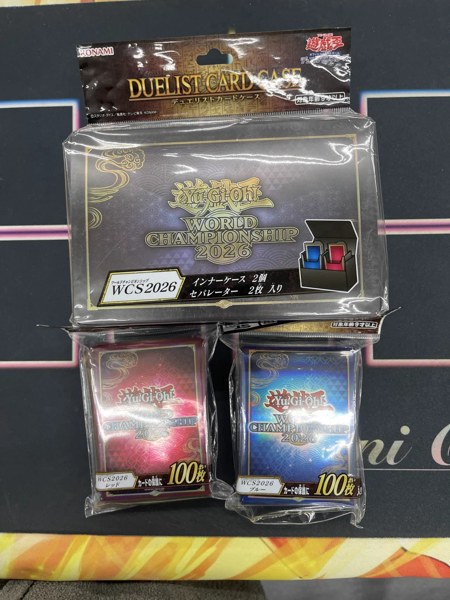 遊戯王　wcs2026　限定デッキケース 札幌カードショップ鬼トレカ＠手稲 on X: 