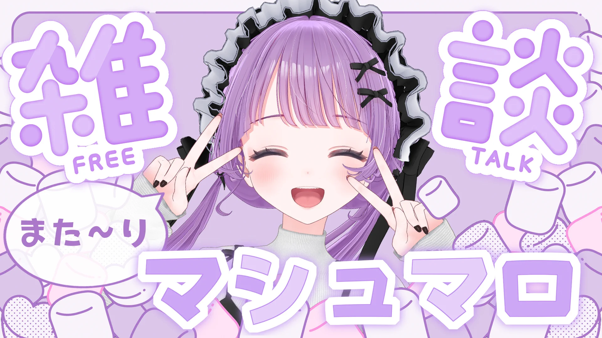 もちひよこ🐥 on X: 