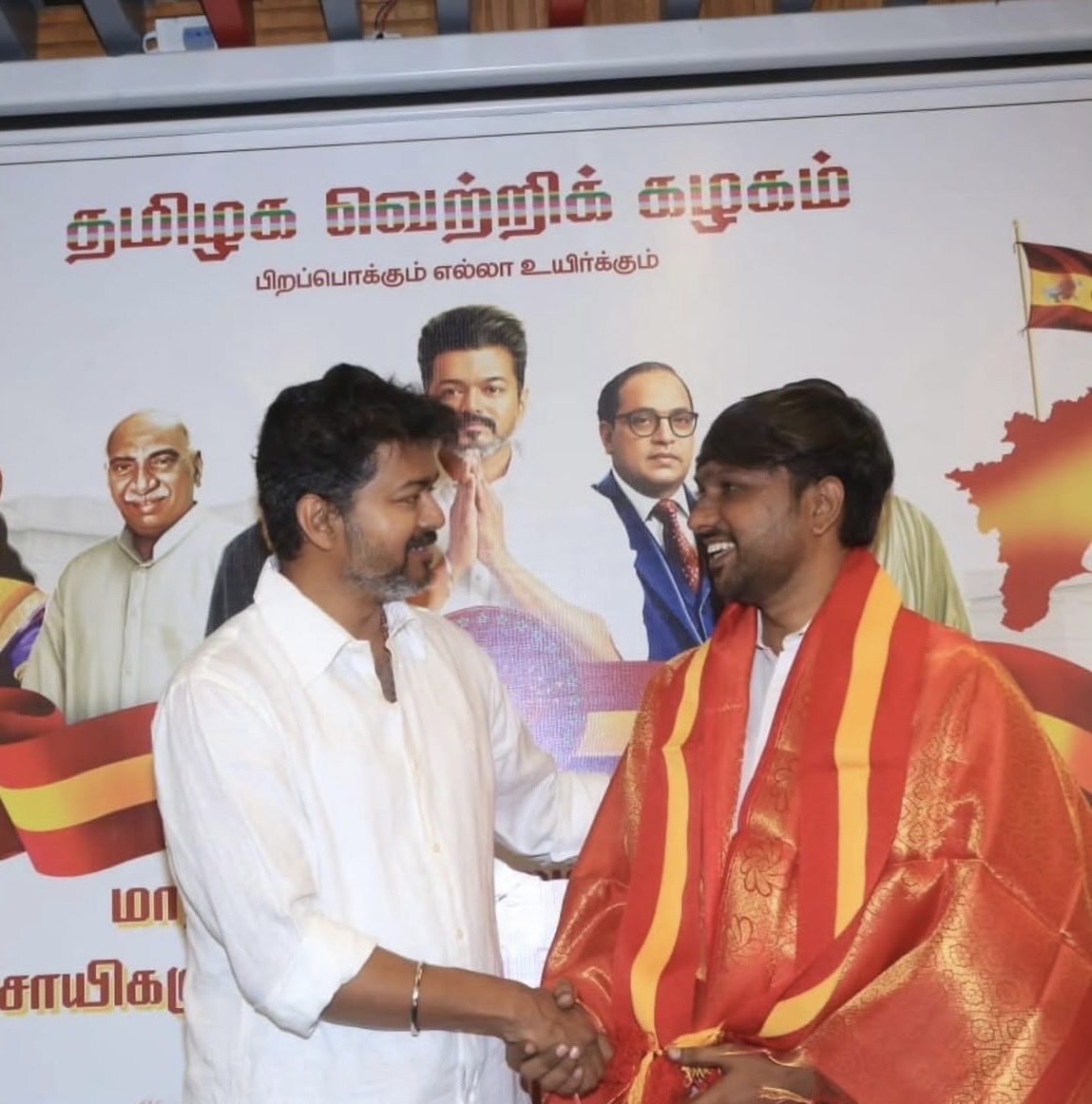 GuRuThalaiva's tweet photo. Many More Happy returns of the day @ramk8060 Nanba ❤️ 

Thalapathy's blessings will always be with you. https://t.co/tahlKGzcm1