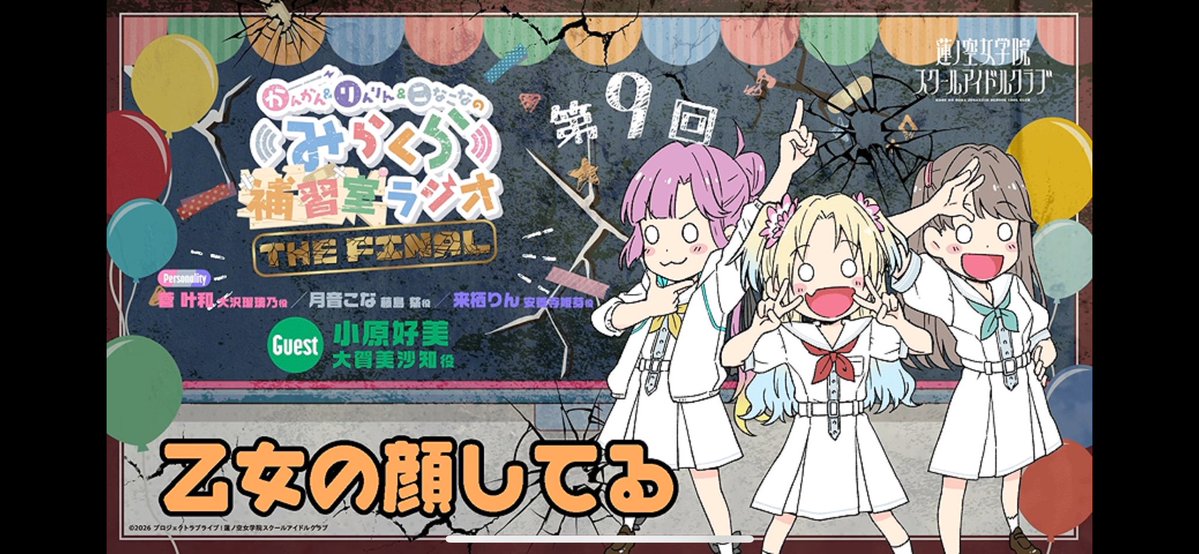 chocofla_C's tweet photo. こんこん
で頭抱えた
やばい、ほんとに https://t.co/PlNsmL68eP