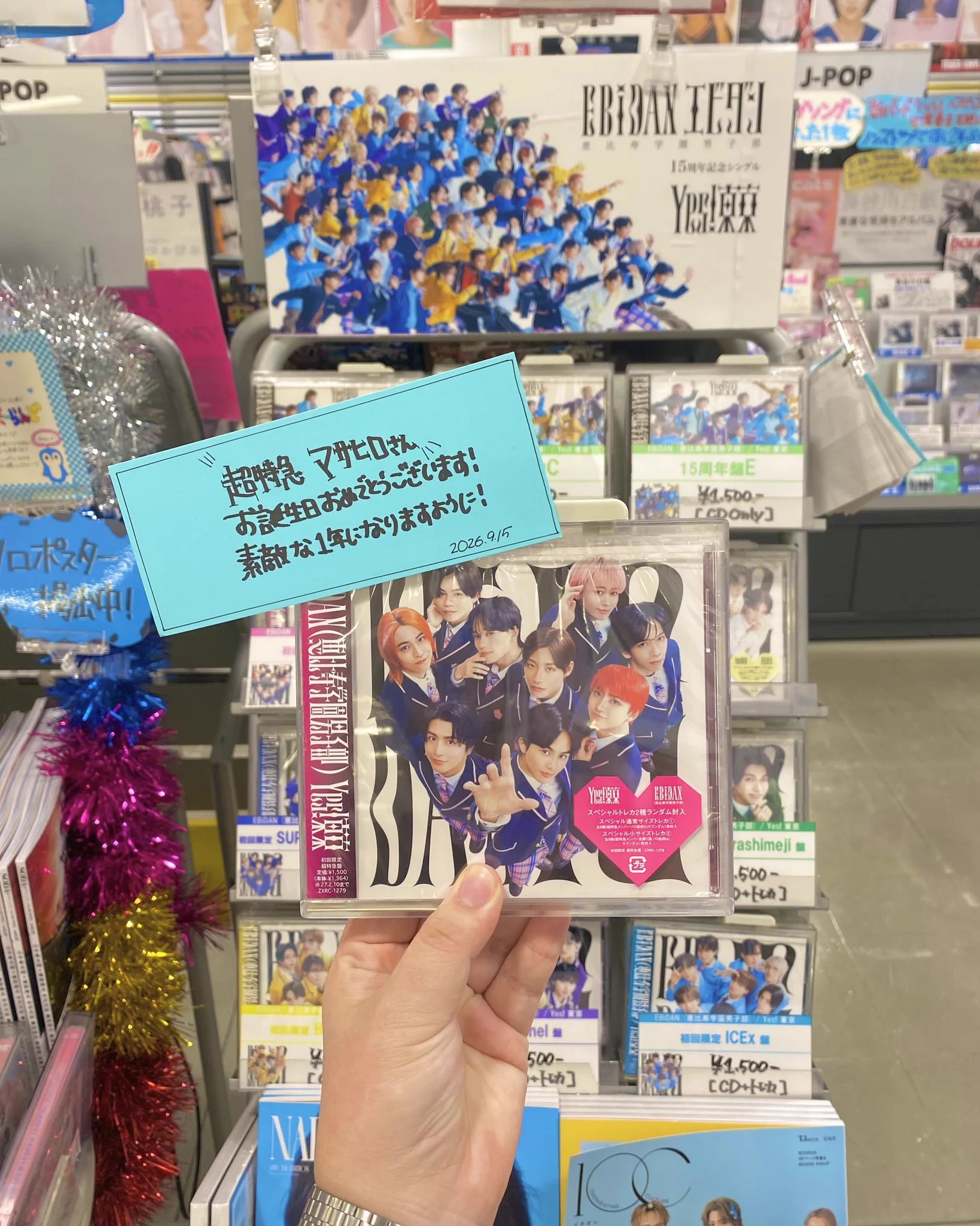 タワーレコード久留米店 on X: 