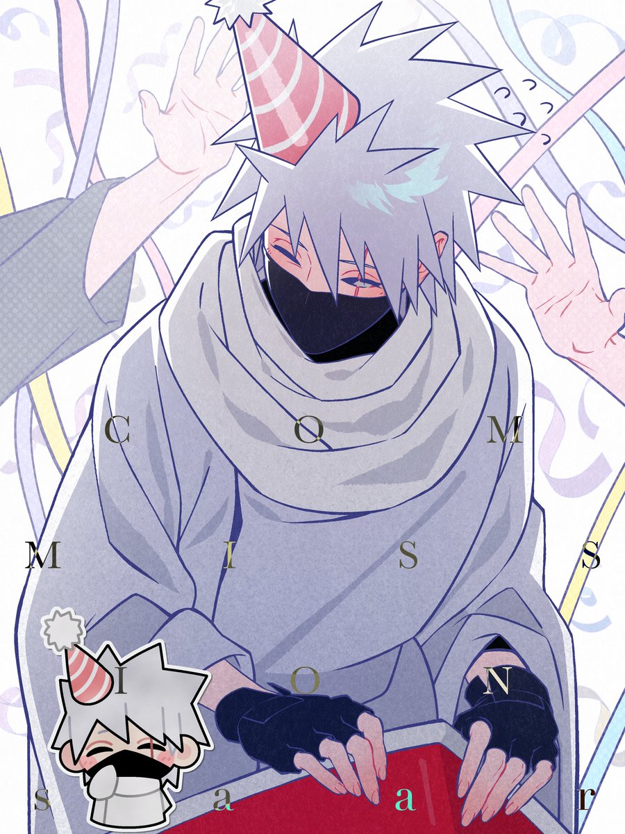 saardesu's tweet photo. #はたけカカシ誕生祭2026 
#はたけカカシ生誕祭2026 
#はたけカカシ生誕祭 https://t.co/pFGyEbN1FR