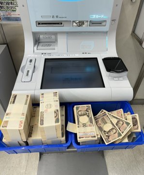 FedericoPozzol1's tweet photo. 渡す渡す詐欺とかふざけんな💢💢
1ヶ月の生活費、いくらあれば足りる？😭
①10万円
②20万円
③30万円
④100万円
リプ・DMで本音聞かせて🫶🏻
みんなの回答知りたい！ https://t.co/3XoaY00PvR