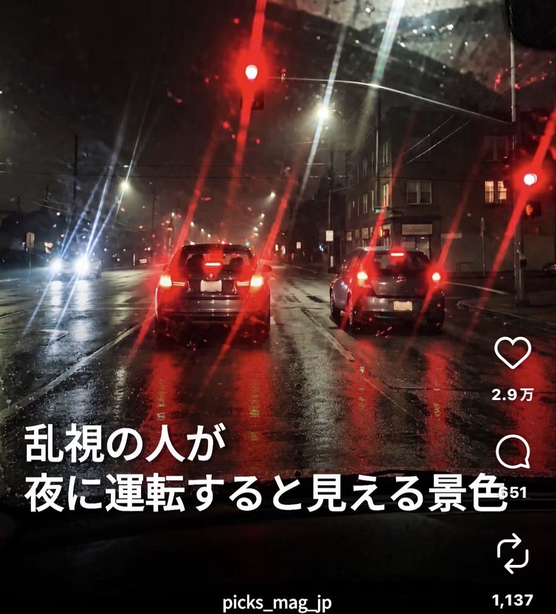 GINGIR_A's tweet photo. みんなこれなんじゃないの？ https://t.co/qF9uXsaXsU