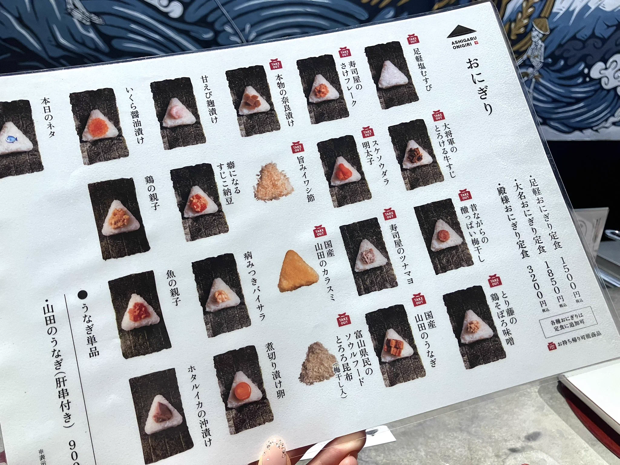 仁科美咲 on X: 