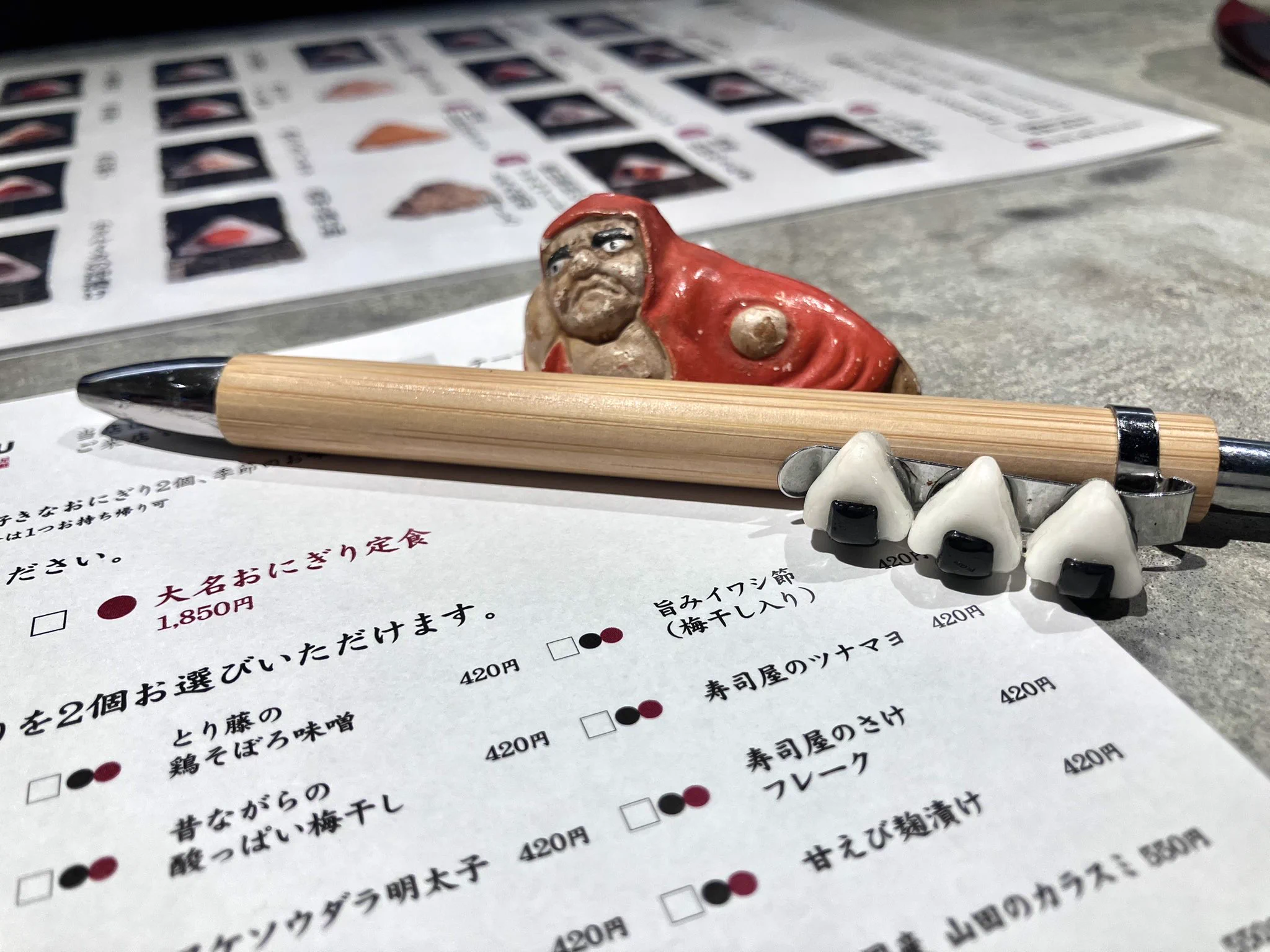 仁科美咲 on X: 