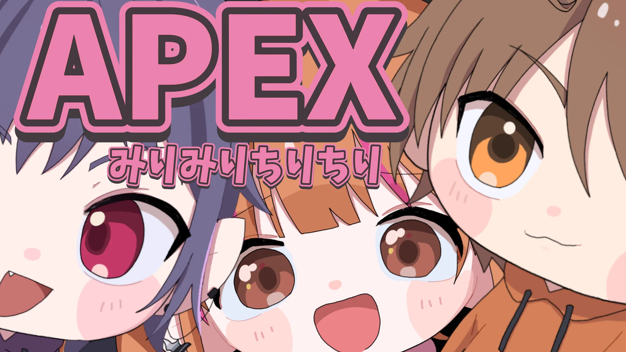 mroom mooonさん　オーダーページになります 月寝 まろん🌰💤 on X: 