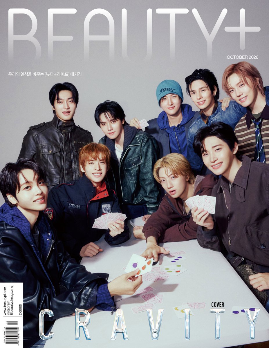 K_magazine_info's tweet photo. 뷰티쁠 Beauty+ 2026. 10월호

<표지 2종 : 크래비티>

#MAGAZINE #OCTOBER #ISSUE
#CRAVITY https://t.co/24MO4Asrga