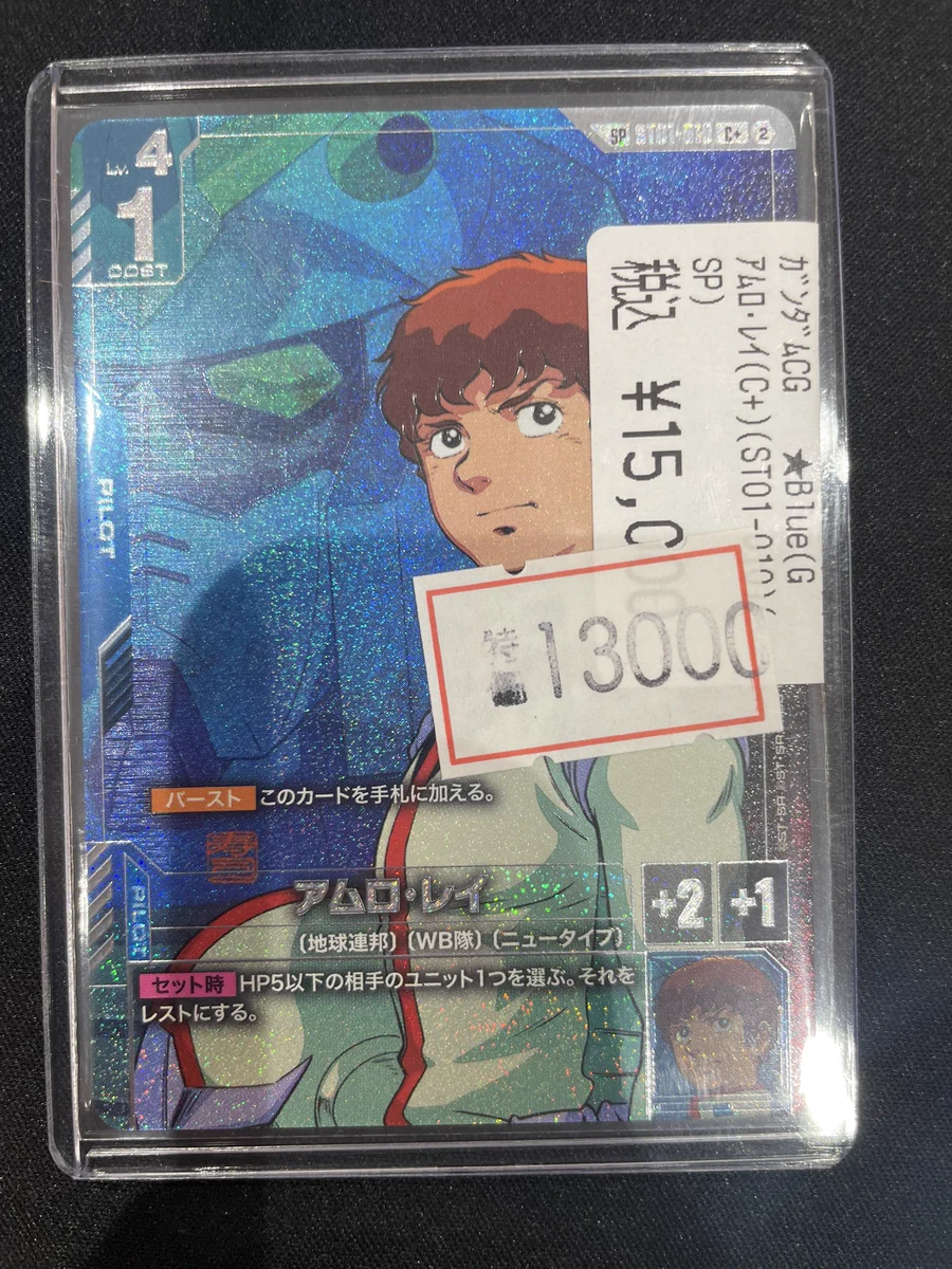 カードショップ竜星のPAO八王子店 on X: 