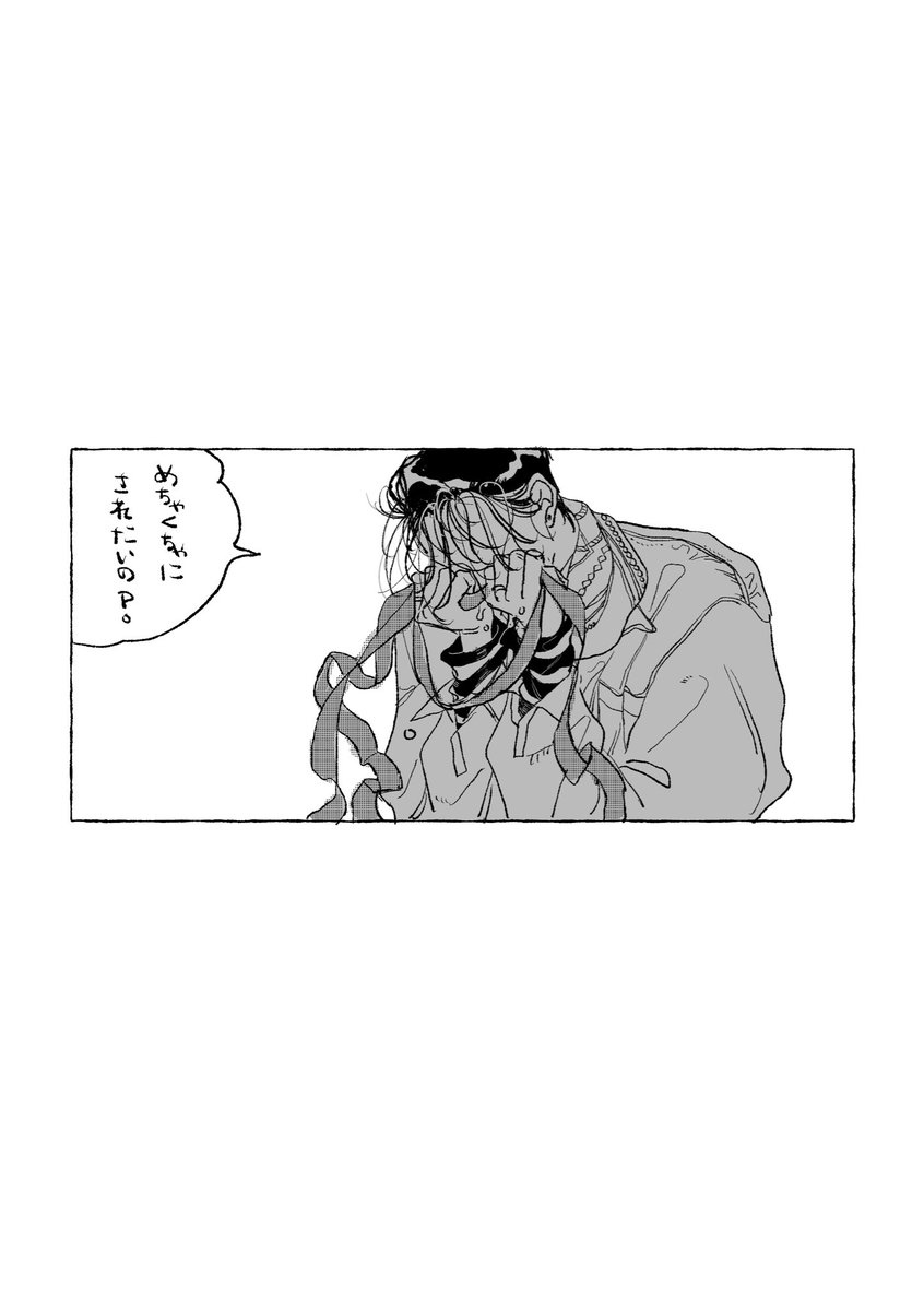 urioio's tweet photo. もう全部 https://t.co/sAp7C3F56G