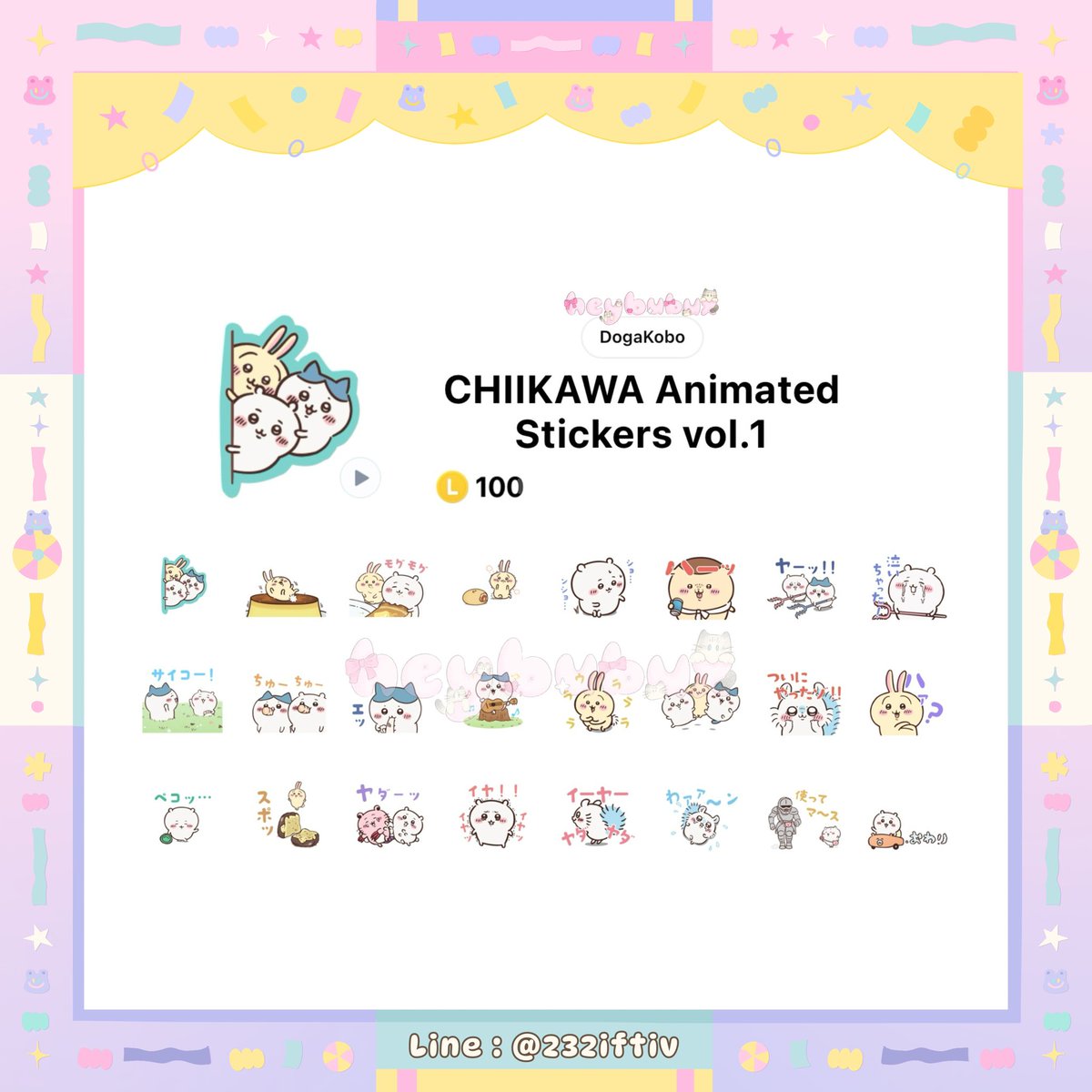 heybubux's tweet photo. 𑙕ྀི𓈒  𝒉𝒆𝒚 יִ  #bubuxworld  𓈒აྀི

            sticker 𓏔 chiikawa ꜞขยับดุ๊กดิ๊ก

#chiikawa #ตลาดนัดchiikawa #ตลาดนัดชิคาวะ #สติกเกอร์ไลน์น่ารัก #สติ๊กเกอร์ไลน์ต่างประเทศ https://t.co/ZRQh6qHS2g