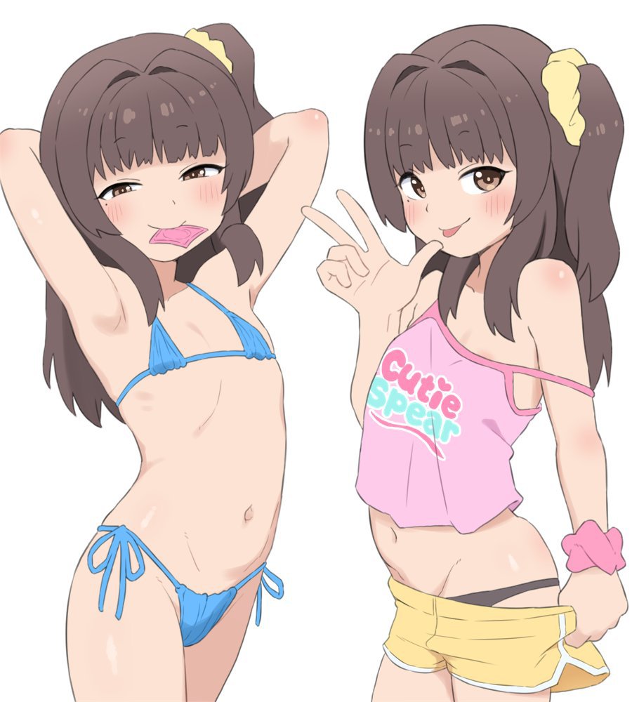 BrattyMelu's tweet photo. Hey oji-san I got a friend over ~ so stay in your room and play with your thingy because I don't want you disturbing us ~

Also I'm taking your card so we can buy snacks and games heh heh ^^ https://t.co/Rpy1peHTjr