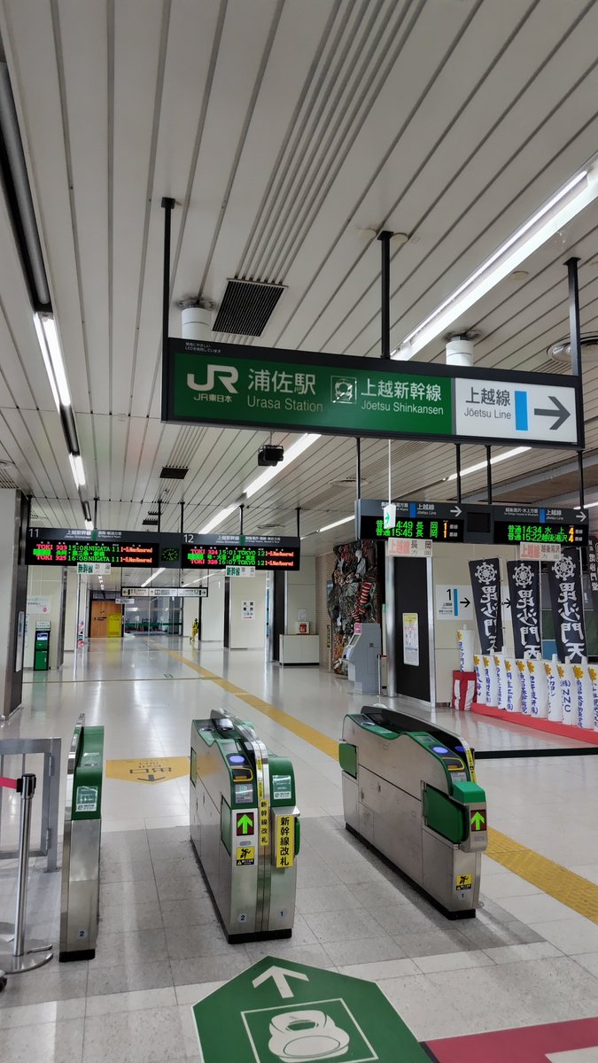 yi528 tweet picture