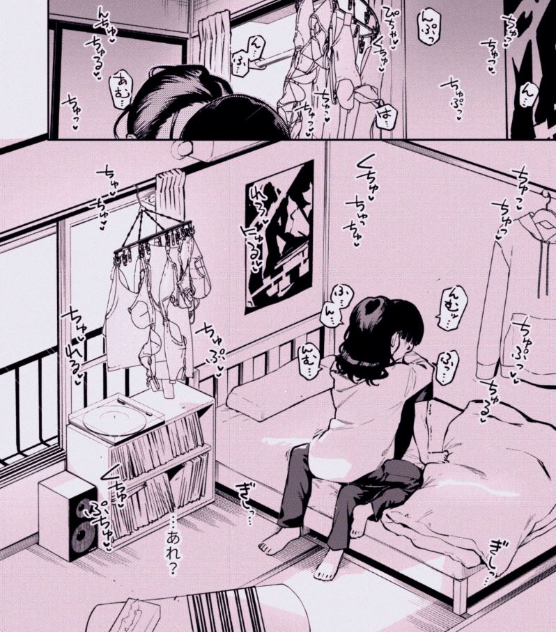 chicleteirahapy's tweet photo. お隣の素敵なお姉さんに童… 1/5 https://t.co/co0AEKc1Yn