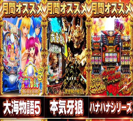 コンコルド800＋3一宮尾西インター店（通称コンパチ） on X