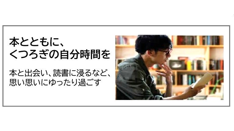 miwacchi1's tweet photo. 上大岡にできる図書取次拠点
「ブックス　&　ラウンジ」についてのお知らせです

遂に場所が決まりました！
上大岡　京急百貨店　６階

来春オープンです　
広さは３００㎡

市立図書館の本を借りたり返したり、くつろいでお茶したり、本を読んだりできるラウンジ付きです！

(写真提供は横浜市教育委員会)