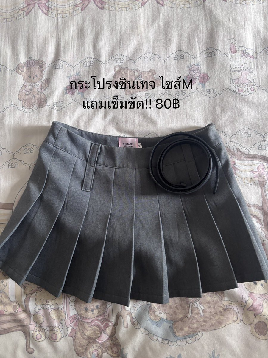 prfa11's tweet photo. ค่าส่งเหมาๆ30
สองถามได้นะค่า♥️♥️
#ส่งต่อเสื้อผ้ามือสองสภาพดี #ส่งต่อเสื้อผ้า 
#cintage #lama #โล๊ะเสื้อผ้า https://t.co/D2NZtOvHFk