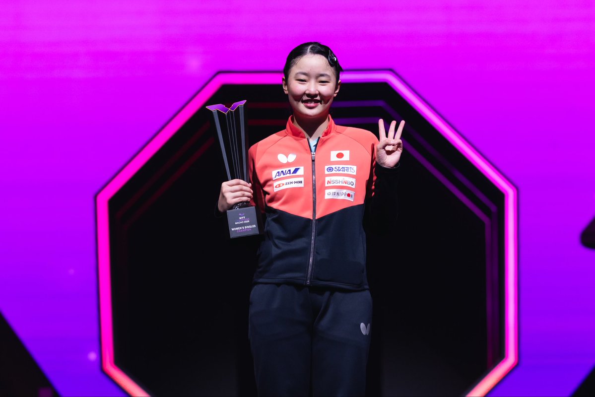 harimotomiwa's tweet photo. WTTチャンピオンズマカオで優勝することができました🏆

今年初めてチャンピオンズで優勝してから、今大会で3度目の優勝を果たすことができたのは、いつも一番近くで支えてくれているお父さんのおかげです。お父さん、今大会も最後まで本当にありがとうございました。

普段、優勝した瞬間にお父さんの方を見ることがあまりないので試合後に映像を見返してみたのですが、とても喜んでいる姿を見て「また少し恩返しができたかな」「笑っているお父さんをもっと見たいな」と強く思いました。

現地で、そして配信で応援してくださった皆様、本当にありがとうございました！ 

次はすぐにアジア大会があります。引き続き頑張ります💪