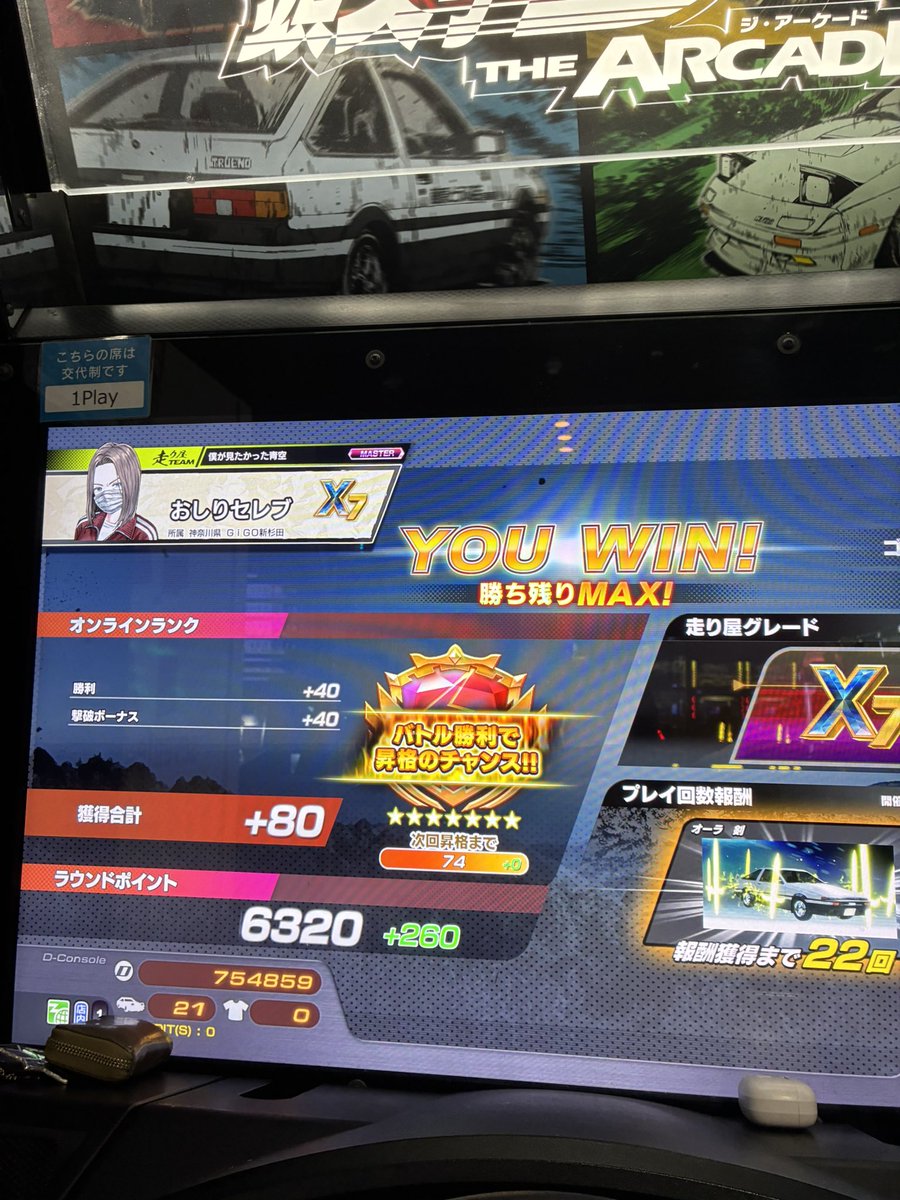 __00bkao's tweet photo. ここまできてポケットマネーが底をついたのでやめ
マイキャラ迷走してごめんなさい https://t.co/HZMJKVlAse